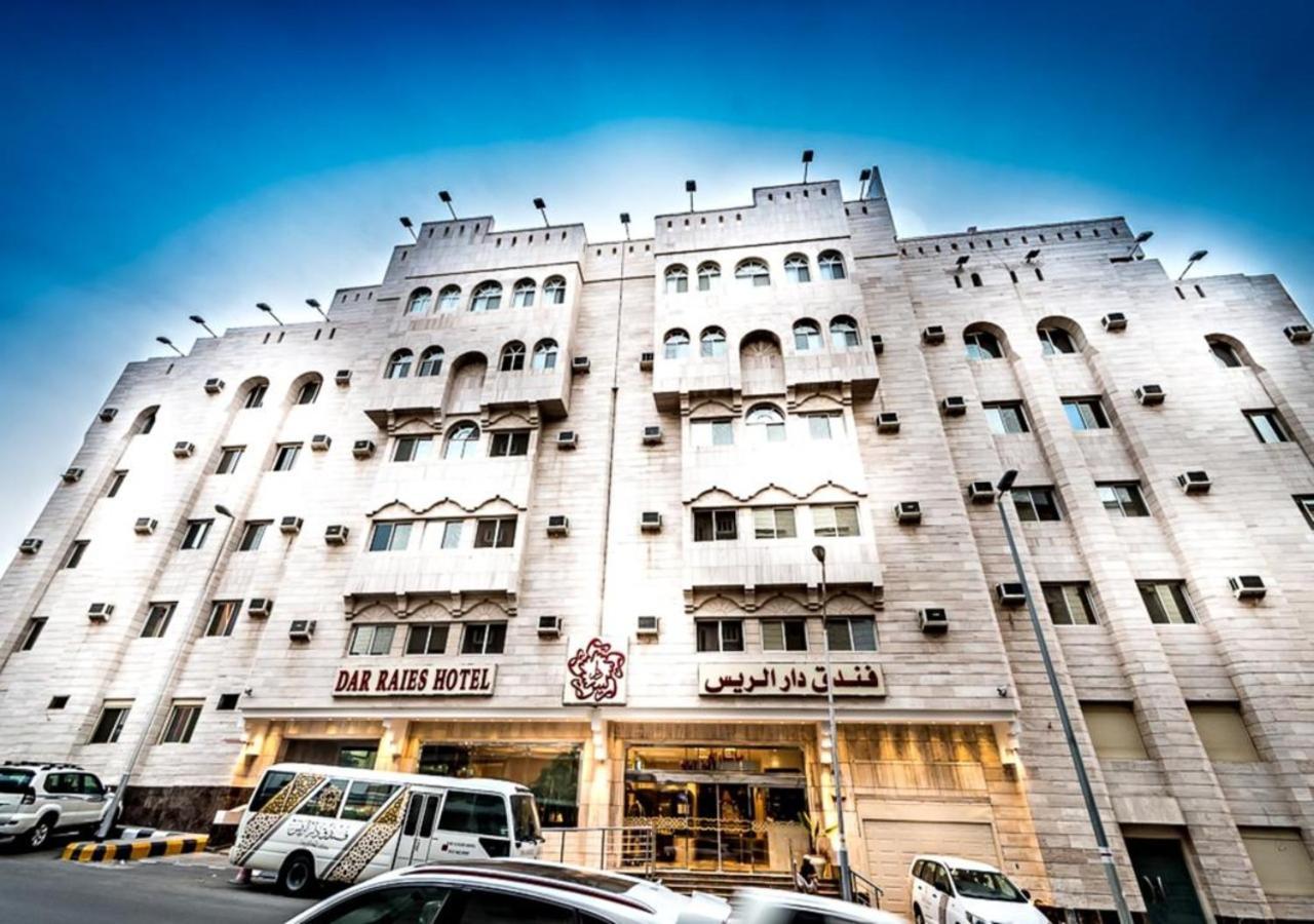 فندق دار الريس - Dar Raies Hotel Mecca Ngoại thất bức ảnh